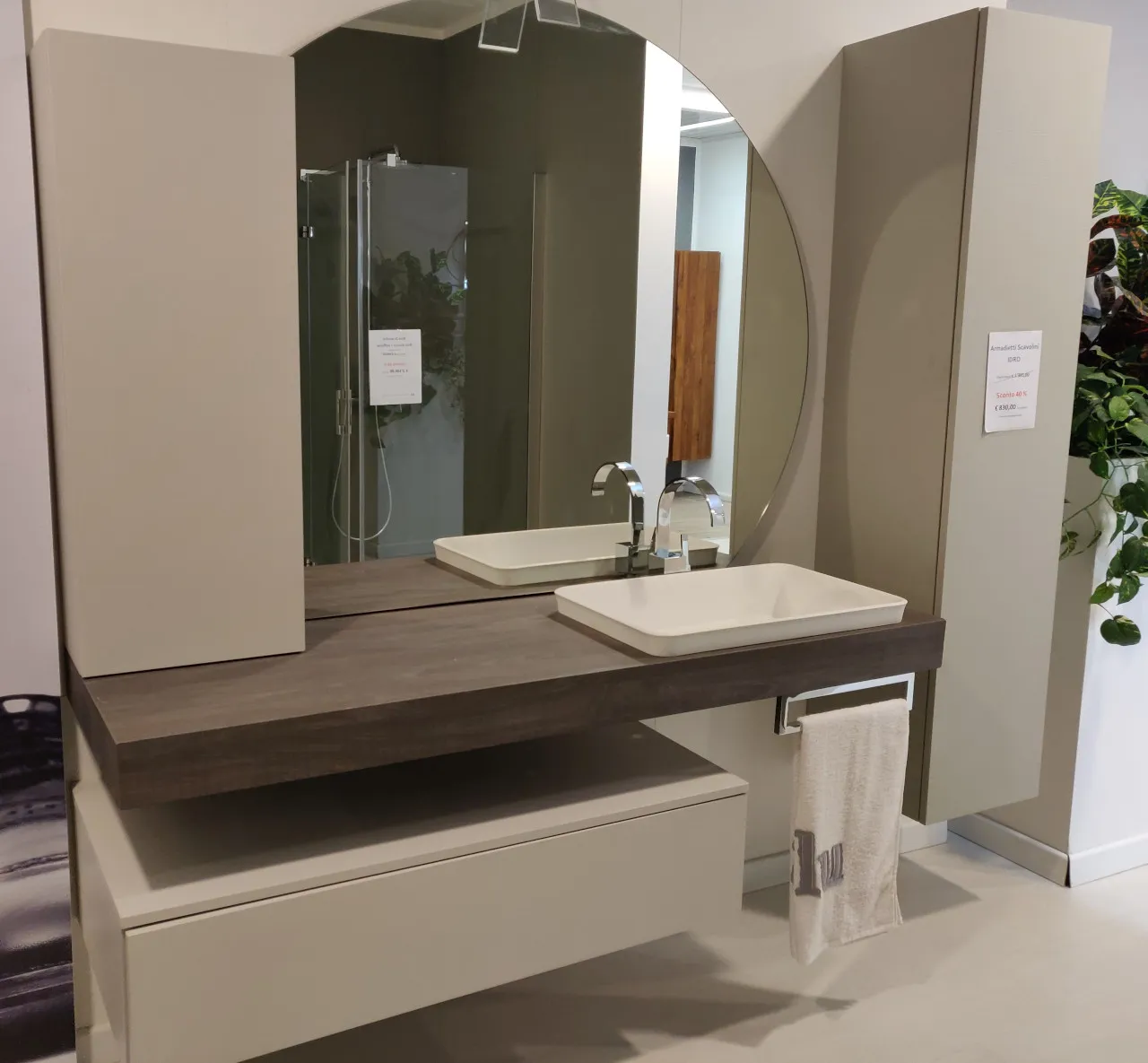 Modello Momi Lab